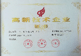 mk官方网站_MK（中国）一站式服务官网铣端面打中心孔机床高新技术企业